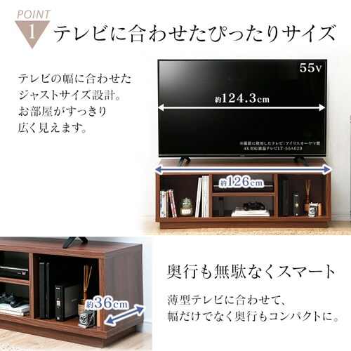 I[ver 126cm (X^_[h) W1250 OTS-125S S2F_5
