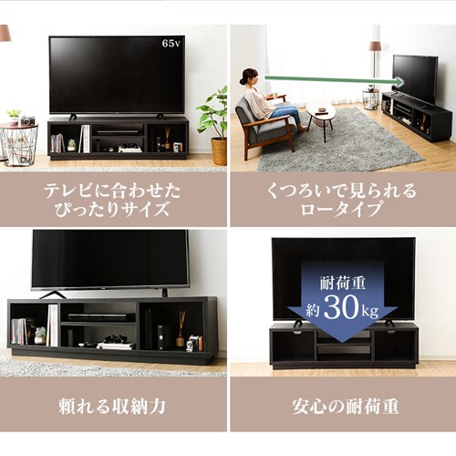 I[ver 150cm (X^_[h) W1500 OTS-150S-WN EH[ibg_2
