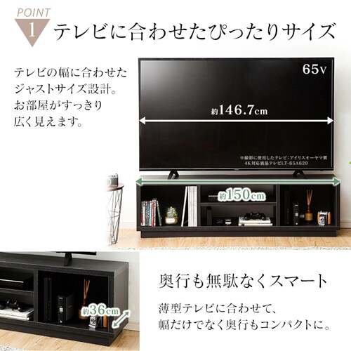 I[ver 150cm (X^_[h) W1500 OTS-150S-WN EH[ibg_5