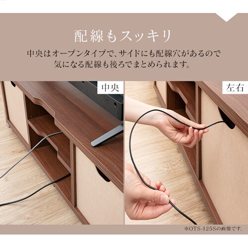 I[ver 150cm (X^_[h) W1500 OTS-150S-WN EH[ibg_10
