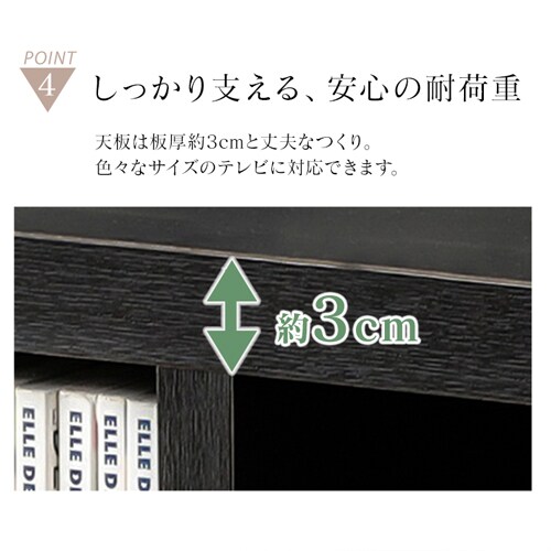 I[ver 150cm (X^_[h) W1500 OTS-150S-WN EH[ibg_11