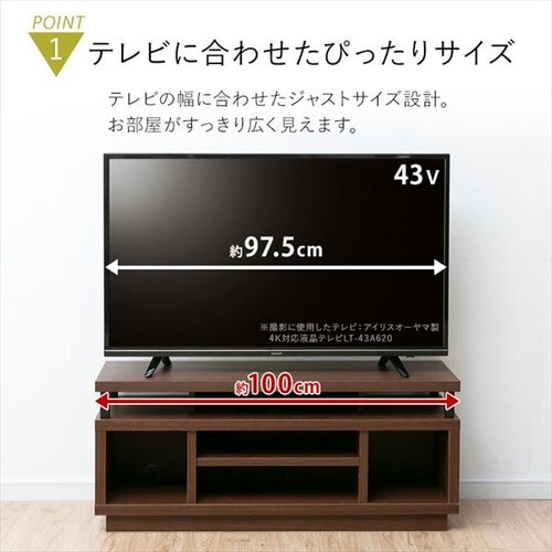 I[ver 100cm (~h) OTS-100M-B ubN_5