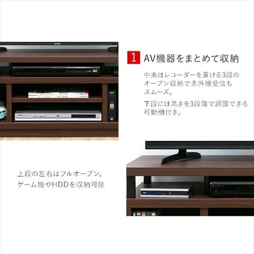 オープンテレビ台 100cm (ミドル) OTS-100M-B ブラック K274971