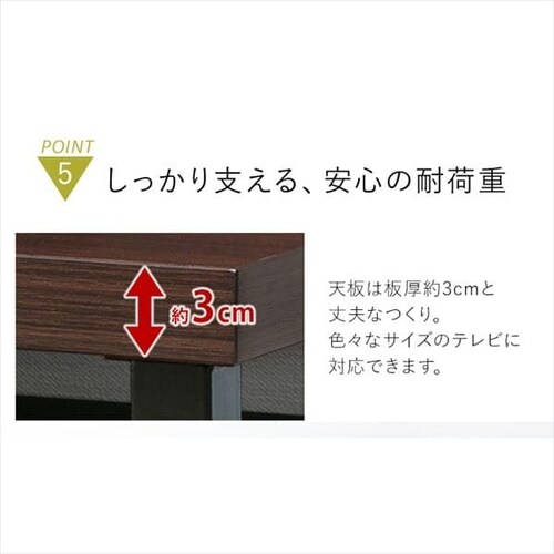 オープンテレビ台 100cm (ミドル) OTS-100M-B ブラック K274971