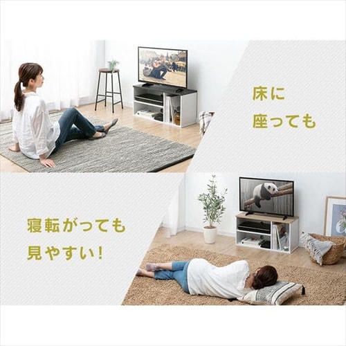 オープンテレビ台 73.2cm OTS-70B-B ブラックオークブラックオーク K281053 │アイリスプラザ│アイリスオーヤマ公式通販サイト