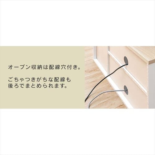 オープンテレビ台 73.2cm OTS-70B-B ブラックオークブラックオーク K281053 │アイリスプラザ│アイリスオーヤマ公式通販サイト