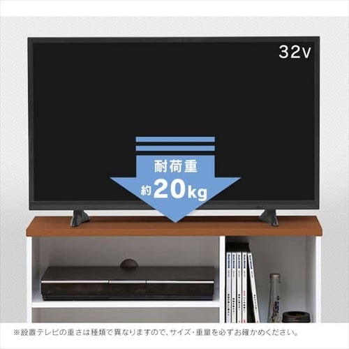 【32-50型推奨】 アイリスプラザ 伸縮テレビ台 オーク 幅90-150cm Amazon｜【32-50型推奨】 アイリスプラザ 伸縮テレビ台 ホワイト
