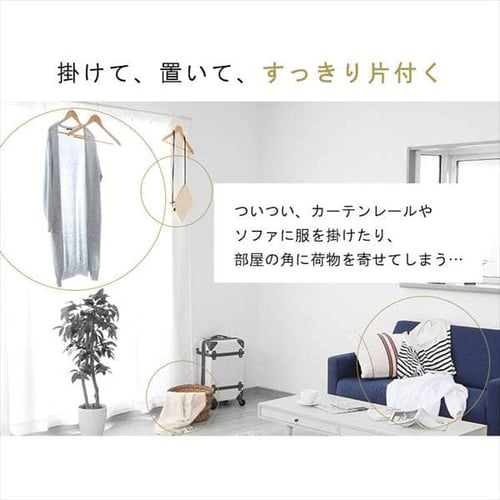 スタイルハンガー ベーシックタイプ PI-B150 ホワイト K281076 │アイリスプラザ│アイリスオーヤマ公式通販サイト