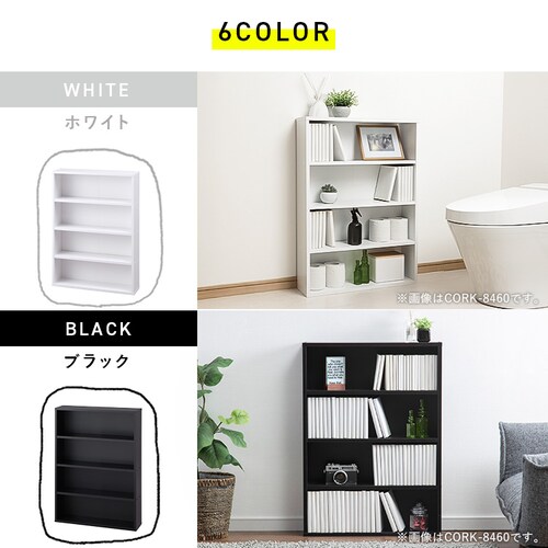 R~bNbN CORK-8460 S10F_6