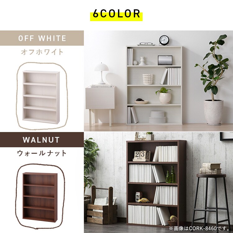 本棚　カラーボックス　薄型　コミックラック　木製　大容量　オフホワイト IRIS OHYAMA 本棚 大容量 おしゃれ 薄型 スリム カラーボックス 収納