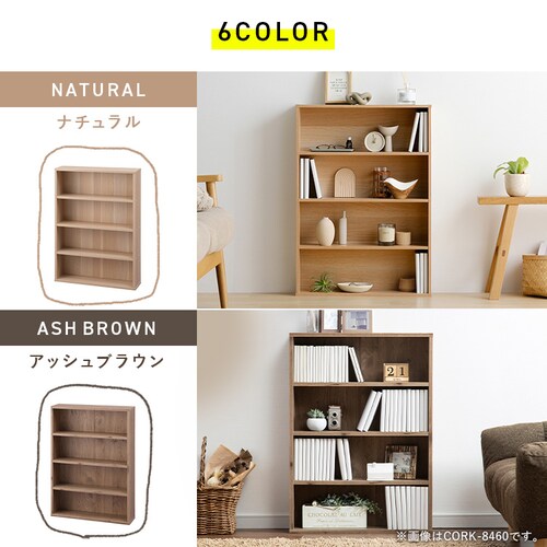 R~bNbN CORK-8460 S10F_8