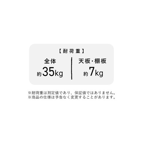 R~bNbN CORK-8460 S10F_11