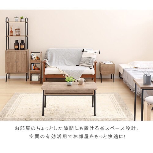 アイアンウッドテレビ台 100cm ブラック／アッシュブラウン IWAB-1000 K283171F│アイリスプラザ│アイリスオーヤマ公式通販サイト