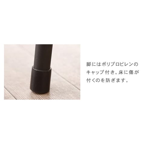 アイアンウッドセンターテーブル ブラック／アッシュブラウン IWCT-800 K283174│アイリスプラザ│アイリスオーヤマ公式通販サイト