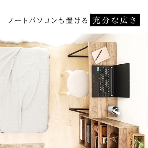 入手困難 デスク おしゃれ パソコンデスク テーブル 机 勉強机 学習机 木製 子供 コンパクト シンプル 木目調 作業台 IWD-790  アイリスオーヤマ en.filosophia.co.jp