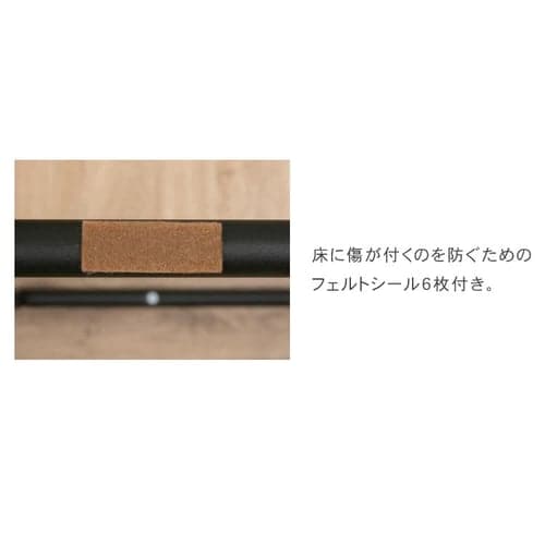 アイアンウッドデスク ブラック／アッシュブラウン IWD-790 K283175│アイリスプラザ│アイリスオーヤマ公式通販サイト