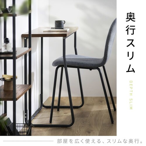 アイアンウッドデスク IWD-790 ウォールナット/ブラック 207138