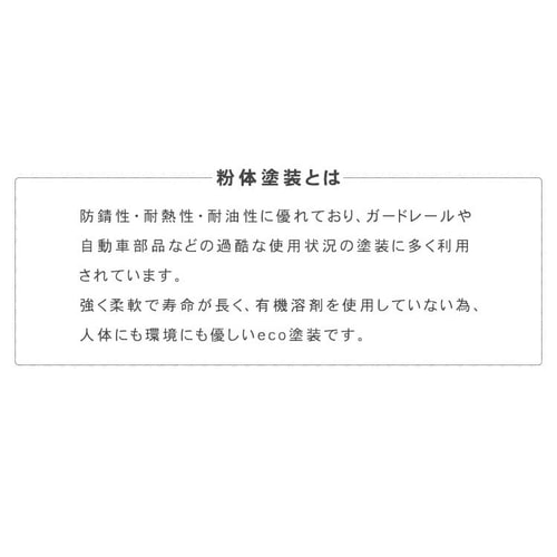 アイアンウッドマガジンラック ブラック／アッシュブラウン IWMG-5 K283178│アイリスプラザ│アイリスオーヤマ公式通販サイト
