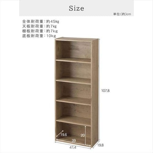 2個セット】コンパクトカラーボックス アッシュブラウン CX-5U 1905772