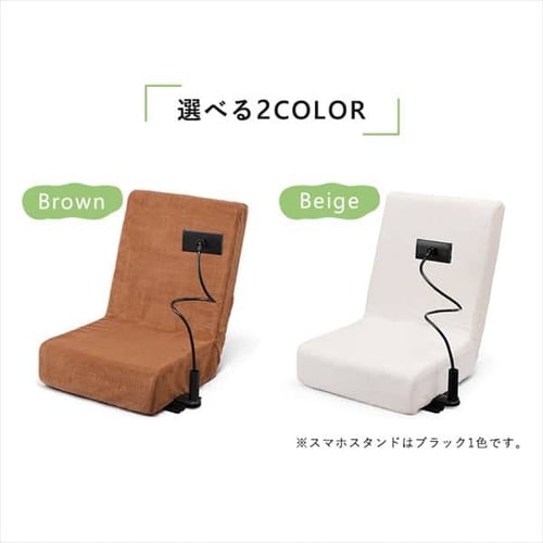 【新品未使用】K&#39;s Selection 双子座×射手座のスマートフォンケース 双子座×射手座のスマートフォンケース K's selection