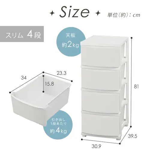 �`�F�X�g 3�i �g�ݗ��ĊȒP ���[�{�b�N�X �^���X �R���l�`�F�X�g CLN-323 �z���C�g_16