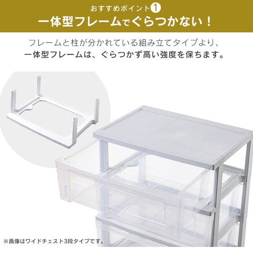 タンス ハイチェスト 整理たんす スリムチェスト 木製 完成品 幅40cm8段 カントリー風 おしゃれ 国産品 日本製 :  nkm-banira-023 : 大川家具のウッディライフ - 通販 - Yahoo!ショッピング