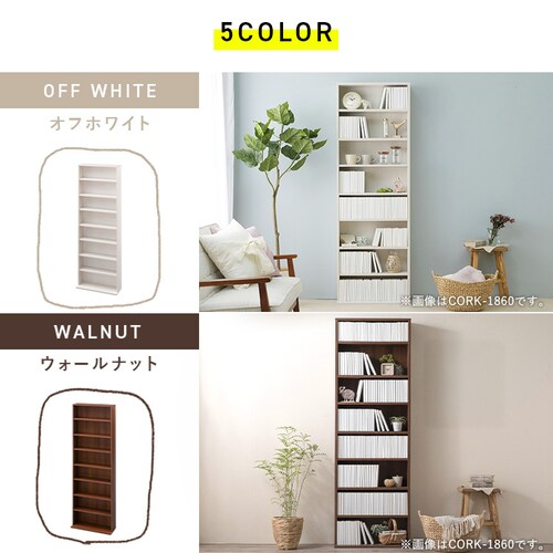 �R�~�b�N���b�N �n�C�^�C�v CORK-1860 �S5�F_10