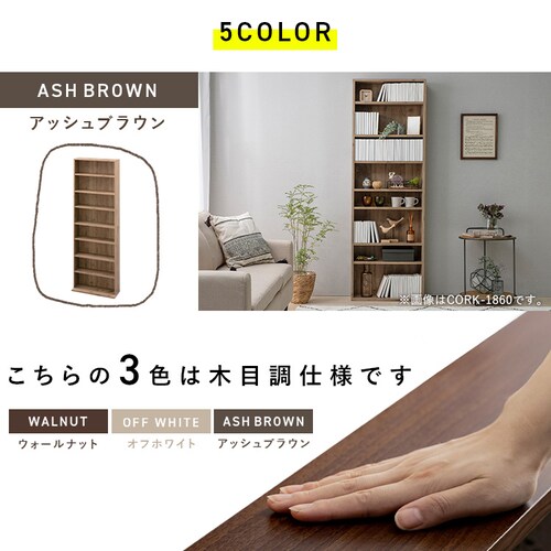 �R�~�b�N���b�N �n�C�^�C�v CORK-1860 �S5�F_11