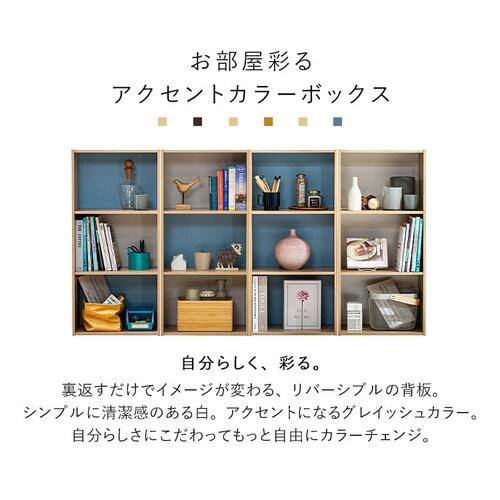 596円 祝開店大放出セール開催中 アイリスオーヤマ アクセントCBボックス ACX-3 ナチュラル ホワイト イエロー 596円 祝開店大放出セール開催中 アイリスオーヤマ アクセントCBボックス ACX-3 ナチュラル ホワイト イエロー