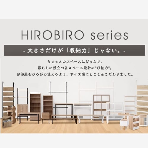 ウッドデスク WDK-800 ブラック／アッシュグレー K292164 │アイリスプラザ│アイリスオーヤマ公式通販サイト