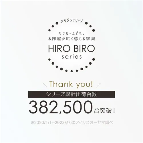 EbhfXN WDK-800 S2F_2