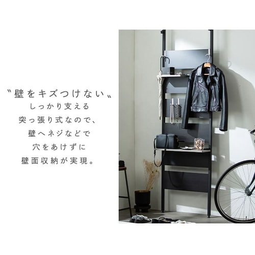ウッドウォールラック ハーフ棚板付き WLR-HT62 全4色 K286139F│アイリスプラザ│アイリスオーヤマ公式通販サイト ウッドウォールラック ハーフ棚板付き WLR-HT62 全4色 K286139F│アイリスプラザ│アイリスオーヤマ公式通販サイト