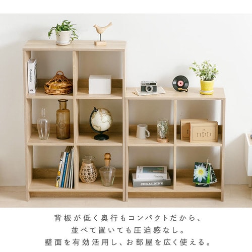 k286a 交互にボックスが並ぶモダンなハイシェルフ ホワイト×ブラウン 180
