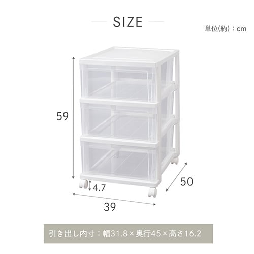 楽天市場】チェスト 国産 ハイチェスト タワーチェスト 幅60cm