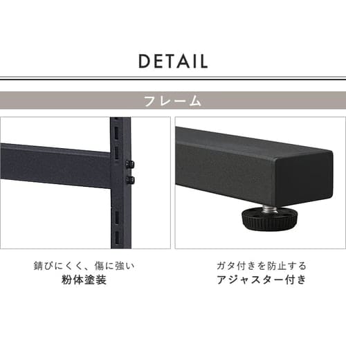 アイリスオーヤマ　スタイルウォールラック SWR-850 楽天市場】スタイル ウォールラック ワードローブ SWR-850 SWW
