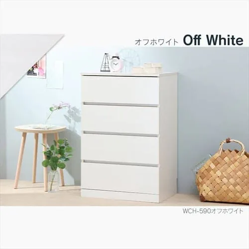 ウッドチェスト WCH590 アッシュブラウン_5