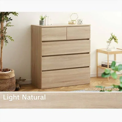 ウッドチェスト WCH590 アッシュブラウン_7