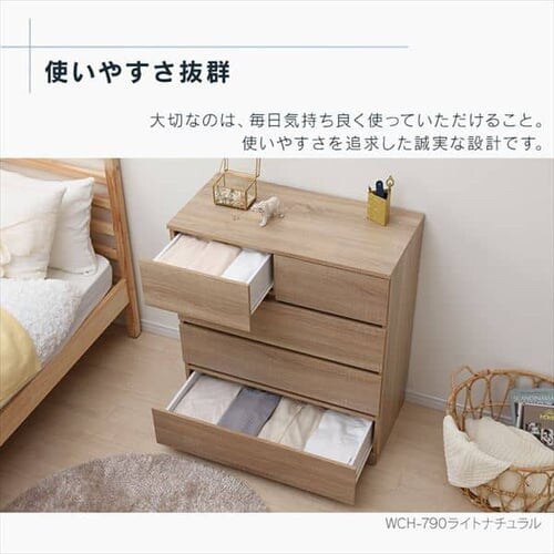 Ebh`FXg WCH590 AbVuE_9