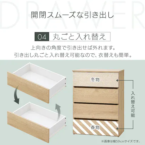 `FXg 4i gȒPEbh`FXg KKWC590 zCg_5