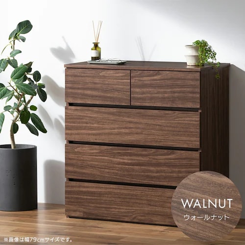 10％OFF】チェスト 4段 組立簡単ウッドチェスト KKWCｰ790 ナチュラル