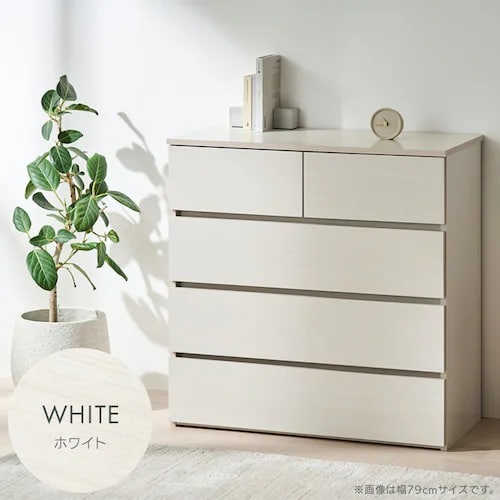 チェスト 4段 組立簡単ウッドチェスト KKWCｰ790 ナチュラル 209225