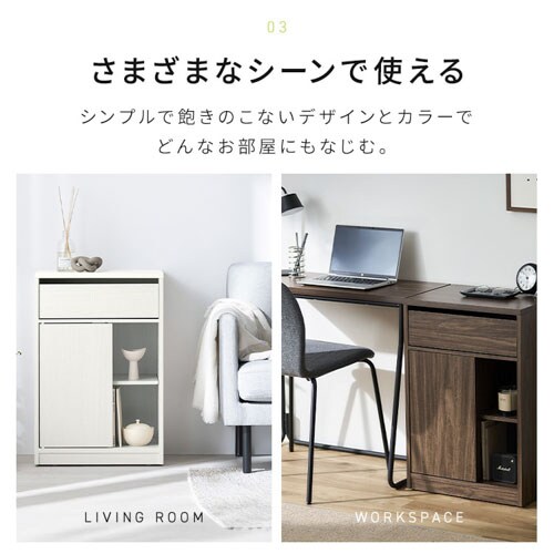 R468◆全国送料無料◆アイリスオーヤマ 3段デスクワゴン  幅400mm 黒 10%OFF】机 デスク ベーシック 幅80×高さ70×奥行40 BDK-8040