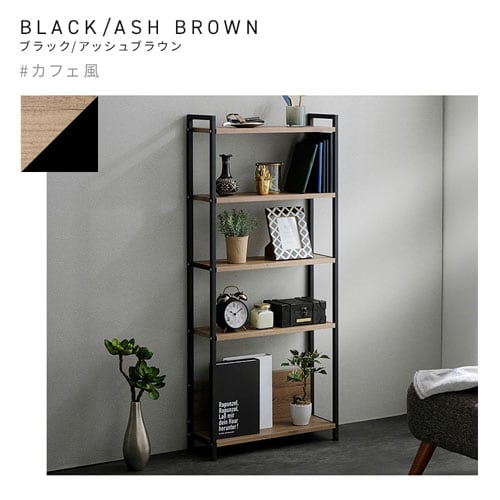 XX-K-XX 新品ヴェルヴェットラウンジSlim Stud スリム ウッドスリムラック WSR-523 ウォールナット/ブラック 207140