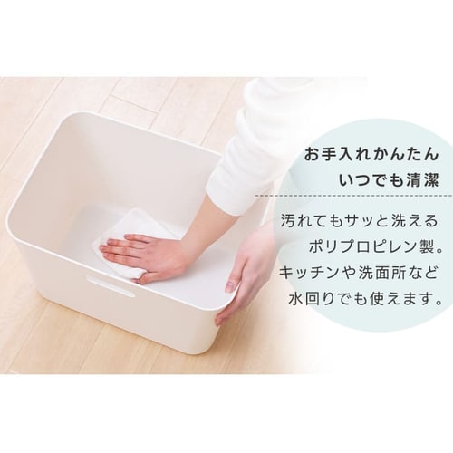 フタ付きインナーボックス FTI-38 ホワイト K289214 │アイリス