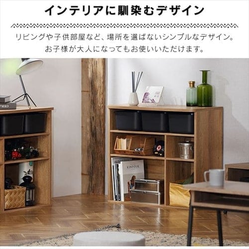 高評価！ カラーボックス 収納 横置き ケース 子ども 棚 シェルフ シンプル リビング ラウンドシェルフ スタンダードタイプ RUS-74S 絵本  アイリスオーヤマ
