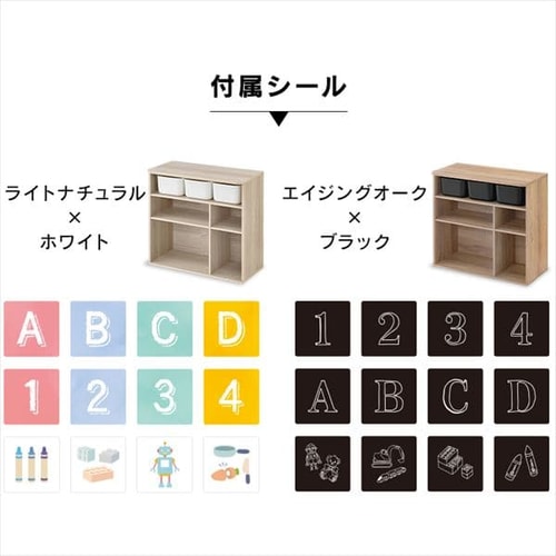 ラウンドシェルフ スタンダードタイプ RUS-74S 全2色 K290494F