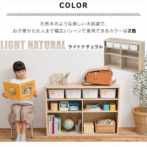 ラウンドシェルフ ワイドタイプ RUS-97W」商品サポート｜商品