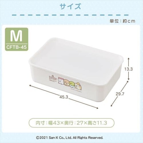 [P[X t^t MTCY ݂R炵 CFTB-45 sN_9