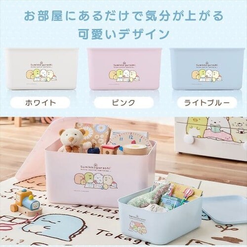 キャラクターフタ付き積み重ねBOX MDサイズ CFTB-45D すみっコぐらし ライトブルー K290508 │アイリスプラザ│アイリスオーヤマ 公式通販サイト