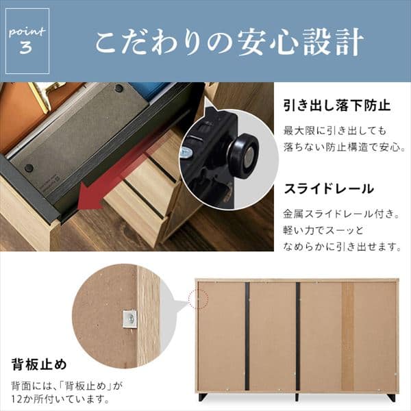 リビングキャビネット RCB-1190 ライトナチュラル K290866